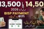8171 Web Portal BISP 14500/13500 April Payment 2026 Check Online Latest Update
